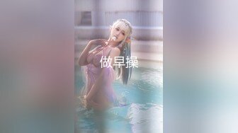 STP26207 模特身材高挑御姐声音有点沙沙的女仆装自慰阴唇很大典型的蝴蝶逼想让大鸡巴插 VIP0600