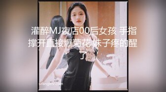 舔老婆的骚B