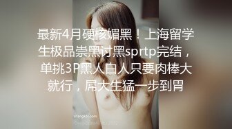 约了个旗袍少妇TP啪啪，近距离口交抱起来猛操呻吟娇喘，很是诱惑喜欢不要错过