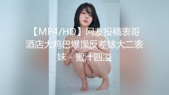 宾馆高清拍摄狂操小女友，被怀疑只能霸王强上弓