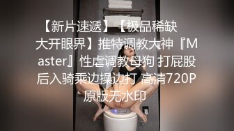 良家小姑娘穿着睡衣跟狼友撩骚，让小哥在镜头前扒光了，口交大鸡巴让小哥吃奶舔逼，按在沙发上爆草抽插刺激