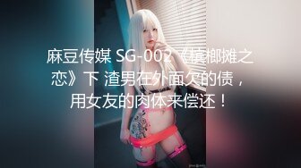 【新片速遞】韵味大奶妈妈上位全自动 啊啊 好爽 好舒服 这大肥屁屁啪啪打桩声音真诱人 把妈妈累的够呛