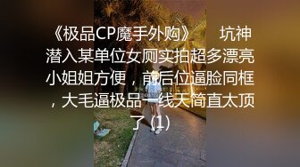 @Stripchat站 主播 『CNmode』『暖暖』 (83)