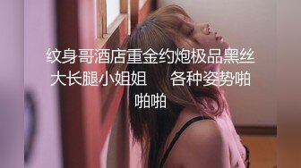 【最新❤️性爱泄密】最新真实情侣啪啪啪流出❤️洗澡后入 双洞齐开 无套口爆 湿润粉穴 小美女嗨叫很会玩 高清1080P版