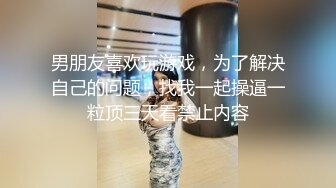 ✿白皙性感女神✿身材一级棒女神嫩模〖fitnessbaby〗无套内射，看白花花的精液从女神小嫩穴中流出，冲击感超强