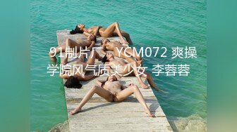 [在线]云宝宝 – 黑丝OL (24P+1V101MB)