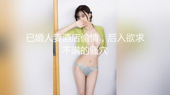 【新片速遞 】 大波波小妹，丝袜高跟露脸大秀诱惑狼友，真鸡巴骚伸着舌头要舔狼友大鸡巴，淫声荡语揉奶抠逼表情好骚真刺激