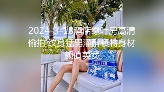 女友给单男操爽了，还让我闭嘴？不过看着她边和单男接吻边被单男操真爽啊！女友：你不要说话！绿帽：好，她俩这么嗨，不让我说话！