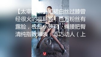 色情狂情侣的周末 混浴温泉的突发事件 被蒸气弄湿的肉体