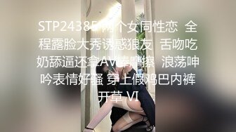 【极品尤物十个眼镜九个骚】享受女仆装私人骚秘书的服务 大屌插浪穴 各种姿势怼着操 超级骚 完美露脸