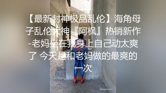 真实SPA按摩养生馆偷拍，好家伙，少妇带着闺蜜来找小哥服务了，小哥当着闺蜜的面操她，再来个双飞 (2)