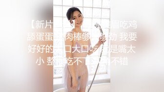 极品清纯美女 【南半球吖】直播大秀【80V 】 (120)