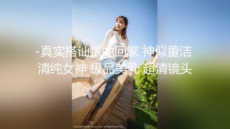  漂亮美女 爸爸快进来 啊啊 用力操我 妹子身材不错 大奶子 稀毛粉鲍鱼 被各种怼