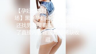 afchinatvBJ剖妮_2019AintAParty编号7C7068EA