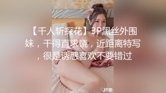  精彩绿母向剧情剪辑你的站街女妈妈 骚妈大早上起来就去站街卖逼 你妈吸鸡巴的样子太诱人了