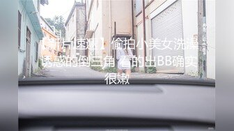 性福的爱生活 用力操