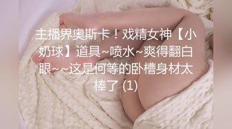 武汉三位女主更喜欢哪个？