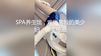 台湾SWAG『米欧』欲望大爆发 找来粉丝调教 浴缸里被无套中出一直说着好爽