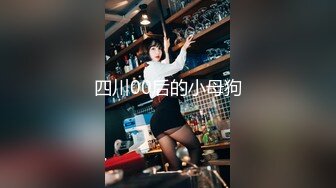 【OnlyFans】2023年亚籍女优 Ayakofuji 大奶风骚熟女刘玥等联动订阅，拍摄性爱订阅视频 女伴有白人也有亚洲人双女接吻 37