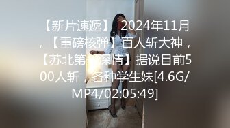 【国产❤️辣椒传媒】HPP-034 斑比✨ 表姐来偷我家