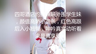 骚逼老婆被单男舔逼