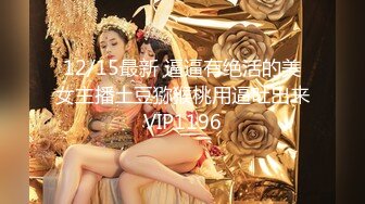 MUDR-233 女子写真部とおじさん指導員 フォトコンテスト受賞の条件は少女の身体。