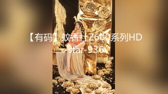 4/19最新 大哥干的太猛了把套子弄逼里抠出来好刺激VIP1196