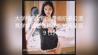 【彤姨在线中】甜美御姐30岁的女人，就要放肆地玩户外车上吃鸡内射不过瘾，家中黑丝情趣再迎大鸡巴 (2)