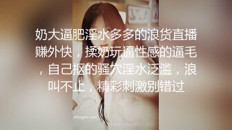 ☀️反差小学妹☀️清纯小仙女小小年纪就这么放荡，以后还了得，可爱JK水手服让人流口水，青春的肉体让人着迷