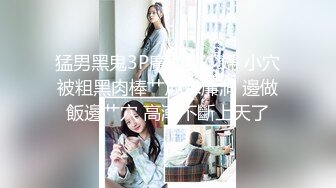 混社会痞子黑二少酒店玩肏高颜值苗条女友这是喝了神仙水嘛干的好猛连射两次搞的美女欲仙欲死1080P原版