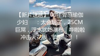 [2DF2]路边洗头房嫖小姐g奶大屁股无毛b一线天激情69互舔边用手机开着灯光录像无套内射牛逼啊 [BT种子]