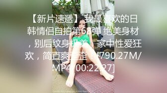 约了个大学生草老婆，开始还有点放不开