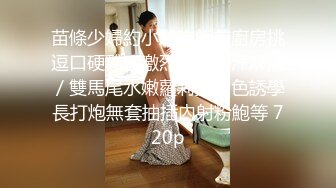 骚逼老婆被单男操爽了（14）