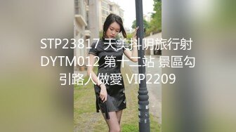  漂亮美女 被小哥哥开足马力疯狂猛怼  唯快不破 把妹子操的不要不要的