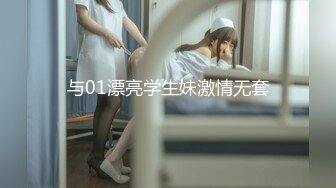 高颜值白衣少妇，摸逼跪着口交骑乘再到床上猛操