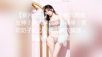 爆乳女医师帮我性治疗-吴芳宜