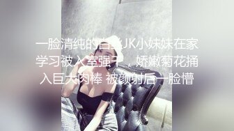 情色主播 小美后妈 无爱爱