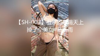 STP29702 ?爆乳女神? 最新极品白皙爆乳蜜穴女神▌麻酥酥 ▌粉丝的神秘礼物 情趣黑丝极度诱人 阳具速插嫩穴高潮颤挛淫靡白浆 VIP0600