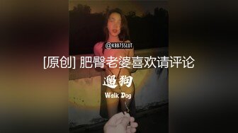 被包养妹子的必修课