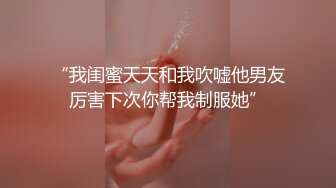 Al&mdash;刘涛 轮流互舔