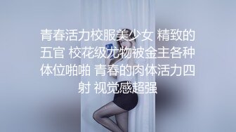 最新非常极品玲珑曼妙网红美少女安安老师 水手服学妹享用指挥官坚挺肉棒 淫语自慰阳具速插白虎穴