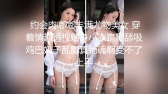 人妖小姐姐真撩人肤白貌美大长腿鸡巴还硕大 和美女一起缠绵亲吻 托着美臀啪啪抽送做爱揉捏乳房嗷嗷互相浪叫