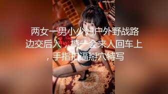 【新片速遞】  中年夫妻熟女手持镜头前，口交啪啪，女上位无套大战大屌[1.14G/MP4/01:41:47]