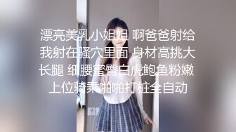 少妇被内射之后抠逼自拍