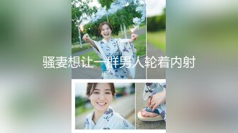 2024-4-19【大吉大利】非常极品兼职美少女，金发背带裤萌妹，再战无毛嫩穴