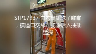 《极品瑜伽嫂子》大哥不在家嫂子又来找我了这次一通猛操再加上给嫂子准备的高潮水和震动棒直接让嫂子喊“爸爸”了 (2)