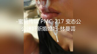 【极品骚货??反差婊】最新精选10套超高颜值美女生活淫乱私拍甄选 肥臀后入 脸穴同框 多种玩法 完美露脸 第①季