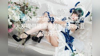 DemiFairyTW台湾女大「爹咪」演绎 DTW04-穿着旗袍的秘书若隐若现露出奶子，诱惑上司开房间加班大战三小时