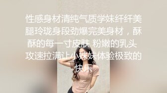 陈导酒店嫖妓偷拍情趣酒店约炮身材不错颜值卖淫女床上干到浴缸激情啪啪