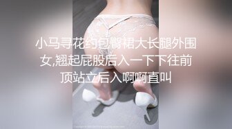  大热的天风骚小少妇露脸跟大哥在桥底下激情啪啪，交大鸡巴掰开骚穴给狼友看特写